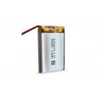 [新品] 3.7v 200mAh 聚合物锂离子电池(502025)