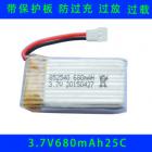 聚合物锂电池(3.7V680MAH)