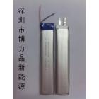 聚合物锂电池(5020100-1000mAh)