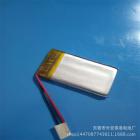 聚合物电池(403040/400mah)