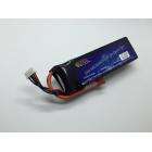 车模锂电池(14.8V35C 5200mAh)