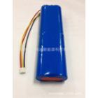 视屏DVD专用锂电池(5200mAh 7.4V)