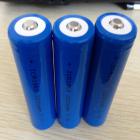 18650锂电池(3.7V2200mah)