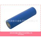 18650锂电芯(1200mAh 3.7V)