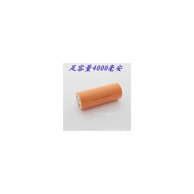 26650锂电池(3.7（V）4000mah)