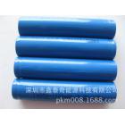 锂电池(ICR18650-2000mAh)