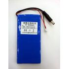 锂电池(5V8000MAH)