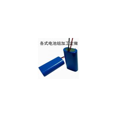 移动电源专用电池组(4000（mah）3.7（V）)