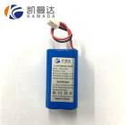 7.4V投光灯锂电池4400mAh(KMD-2440)