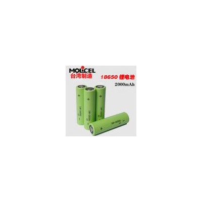 锂电池(IHR-18650A 2000mah)