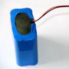 锂电池(11.1v4400mAh)