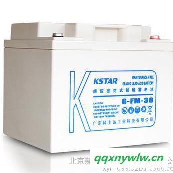 KSTAR/科士达蓄电池 6-FM-38 直流屏电池 太阳能电池 12V38AH