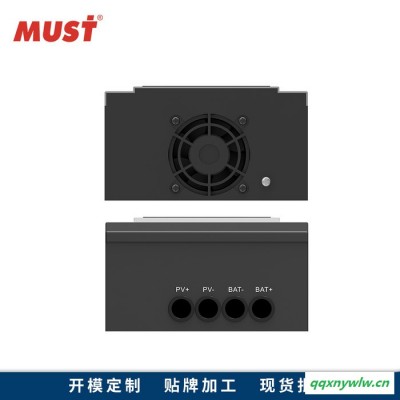 MUST美世乐mppt型太阳能充电控制器12V24V36V48V 60Amppt太阳能控制器PC18-6015F LDL