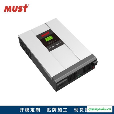 ** 4KW太阳能光伏逆变器 电源转换器MUST美世乐 PV18-4048家用高频离网逆变器