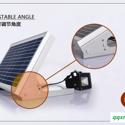 AE照明 太阳能灯投射灯泛光灯家用庭院灯户外防水路灯墙壁灯led投光灯 5W太阳能投光灯