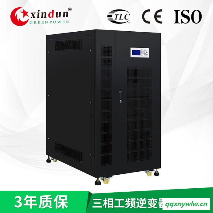 供应384V/150KVA 120KW正弦波逆变器 工频离网三相逆控一体机内置太阳能控制器 LED显示图3