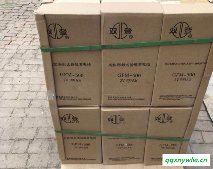 双登蓄电池GFM-600 2V600AH阀控式铅酸蓄电池通讯基站太阳能发电UPS电源