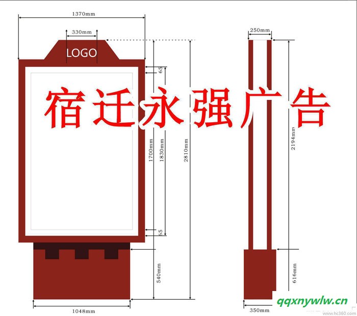 上海滚动灯箱，换画灯箱，路牌滚动灯箱制作 太阳能灯箱 候车厅