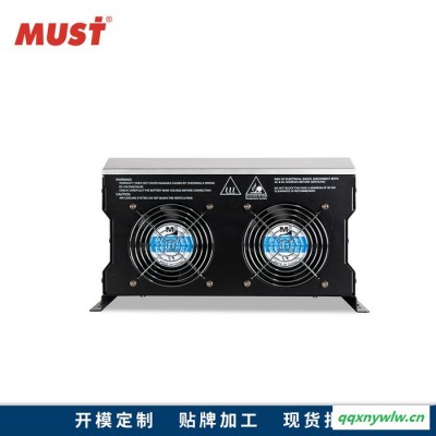 车载逆变器厂家48v逆变器220v MUST美世乐工频逆变一体机4kw 内置MPPT太阳能控制器80A