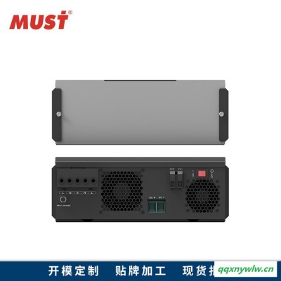 MUST美世乐 DC24V转AC220V 2KW家用混合太阳能逆变器内置MPPT 80A太阳能控制器家用逆变器