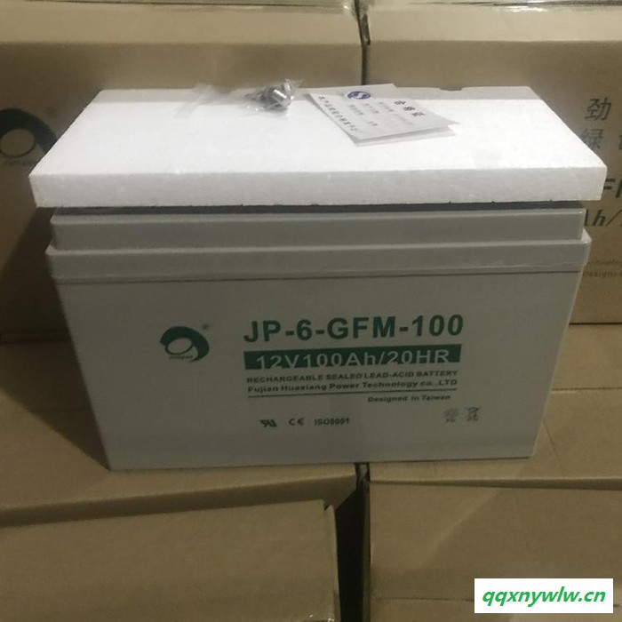 劲博蓄电池6CNJ33 12V33AH/10HR太阳能专用胶体蓄电池 通讯电源电池  路灯 洗地机 新能源汽车电池