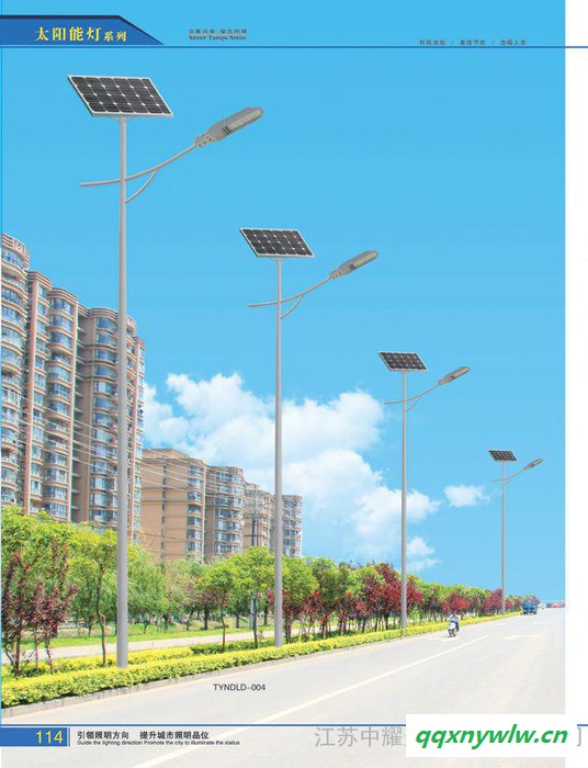 供应 广西 太阳能灯 路灯 景观灯