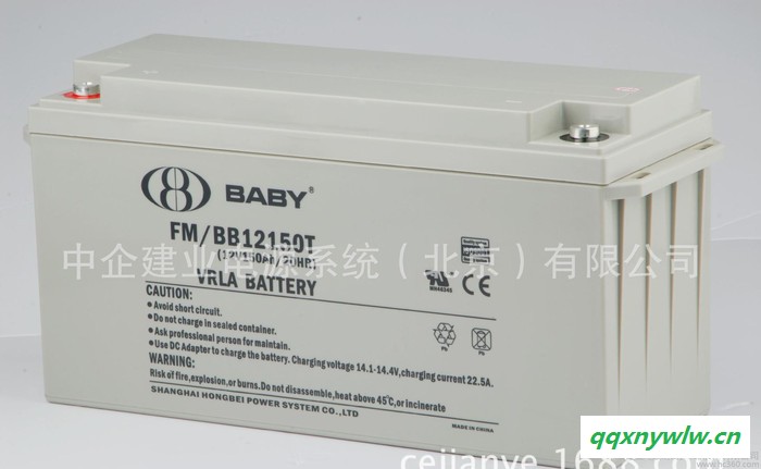 上海鸿贝生产太阳能蓄电池 太阳能路灯专用蓄电池 12V-55