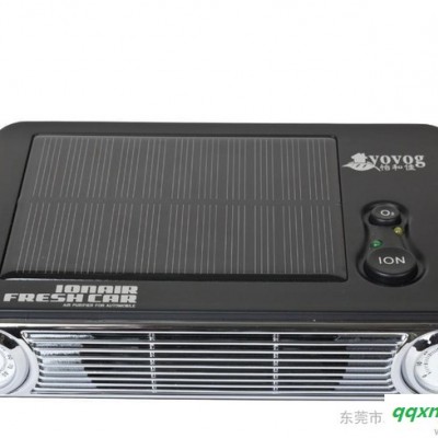 yovog太阳能车载空气净化器 杀菌除味汽车氧吧