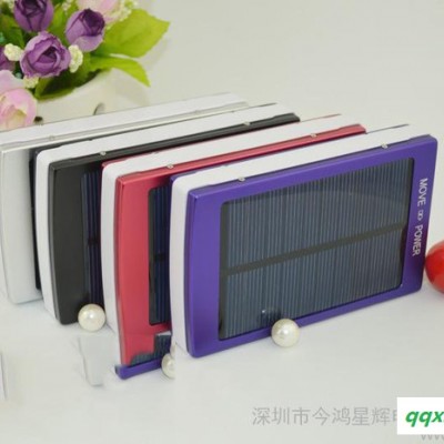 3W大功率太阳能充电器，双USB大功率太阳能充电器，30000mah