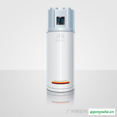 供应德能空气能家用机一体式家用一体式空气能热水器**空气能