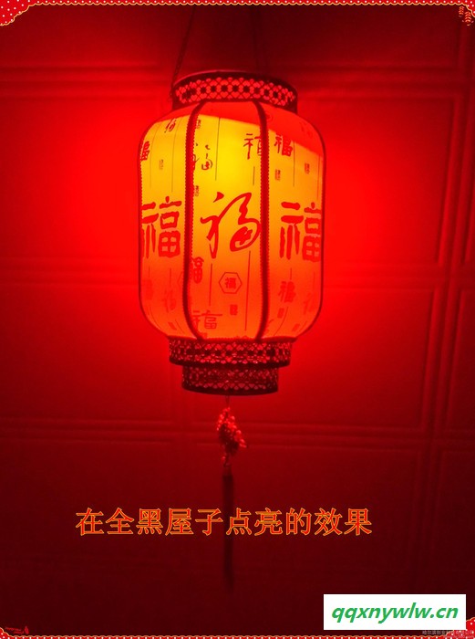 太阳能灯笼 长80CM 仿羊皮灯笼 光控LED 自动开关灯 冬瓜灯笼