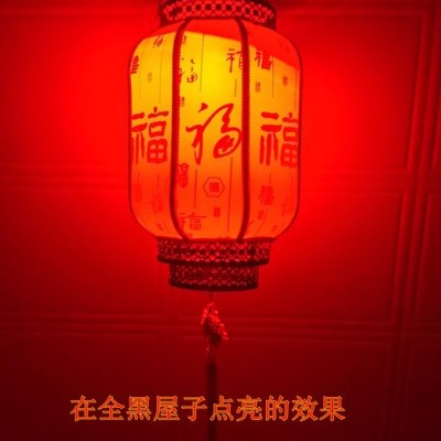 太阳能灯笼 长80CM 仿羊皮灯笼 光控LED 自动开关灯 冬瓜灯笼