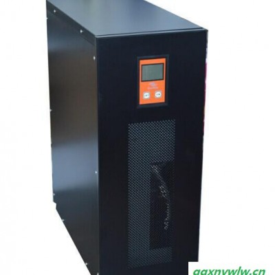 UPS太阳能逆变器48v10kw 逆变器太阳能充电可远程遥控