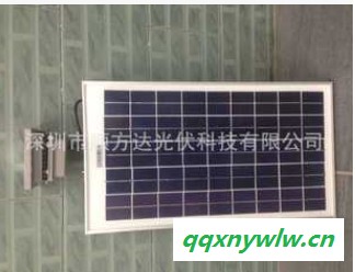 顺方达SFD-10W太阳能充电器