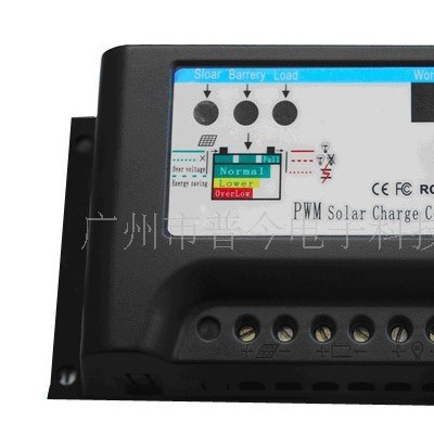 供应长期销售 20A太阳能路灯控制器 太阳能控制器20a