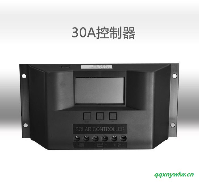 30A控制器防雷过热新款太阳能控制器12V/24V-30A太