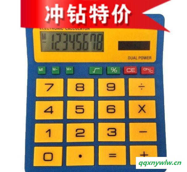 订制ABS高品质8位真太阳能办公礼品计算器9318图2