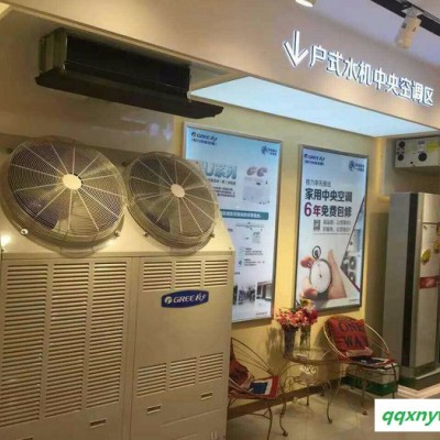 格力热水湾商用空气能热水器KFRS-36SM/A1S