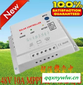 自动识别12V/24V 50A MPPT 光伏太阳能控制器 充电器