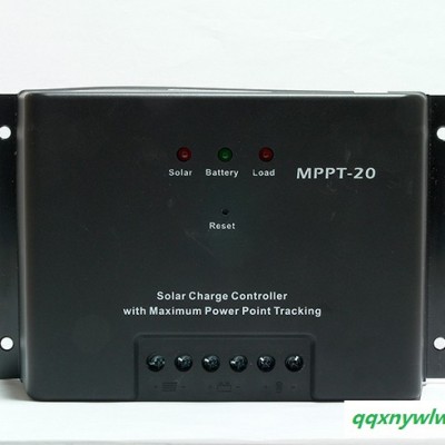 MPPT2024Z  太阳能充放电控制器 12V/24V 自识别 20A   MPPT充电技术 提高效率