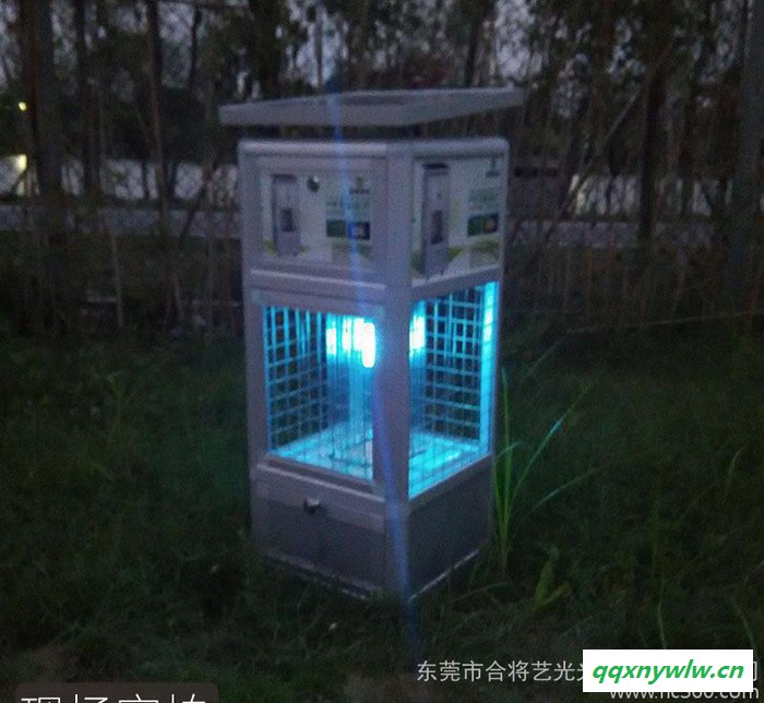 电击式多功能户外太阳能灭虫灯防水果园蔬菜农业养殖灭蚊灯灭蚊器