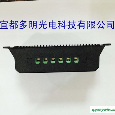 太阳能控制器20A 12V24V通用包邮 自带USB 5V充电接口LCD屏显示