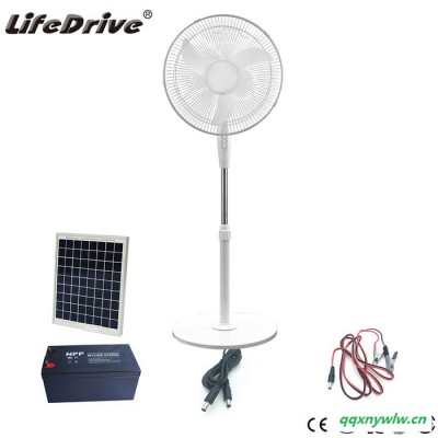 LifeDriveLD718 太阳能风扇出口非洲16寸直流无刷落地扇solar fan DC fan