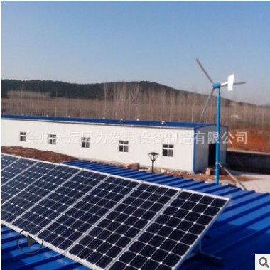 太阳能发电混合系统 工业太阳能发电系统 10KW太阳能发电系统图2