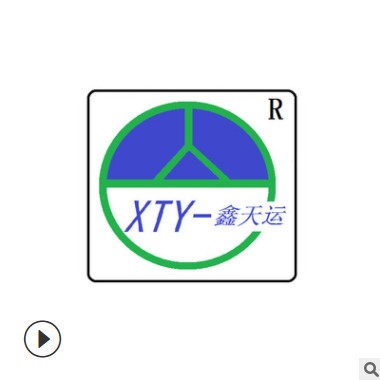 风力发电机 光伏风力发电机 监控用风力发电机定制批发图1