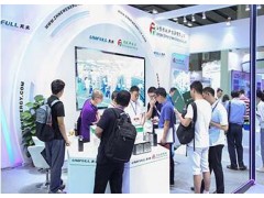 WBE2021世界电池产业博览会暨第六届亚太电池展 World Battery Industry Expo 2021