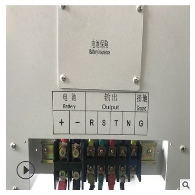 光伏逆变器MPPT控制器家用正弦波原材料50KW三相电机专业发电系统