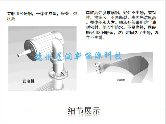 放水印图纸3