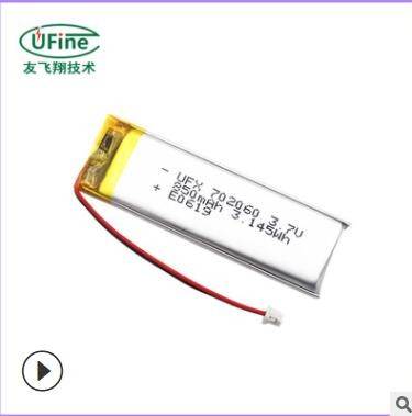 UFX702060（850mAh）3.7V补水仪、胎压仪电池、KC、CE认证电池