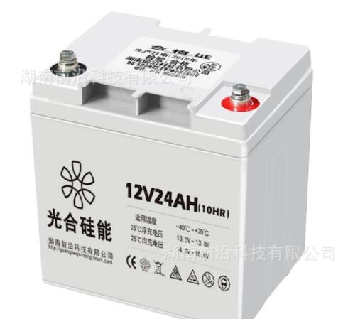 光合硅能12v24ah蓄电池摆摊照明音响UPS电源免维护12伏太阳能电瓶